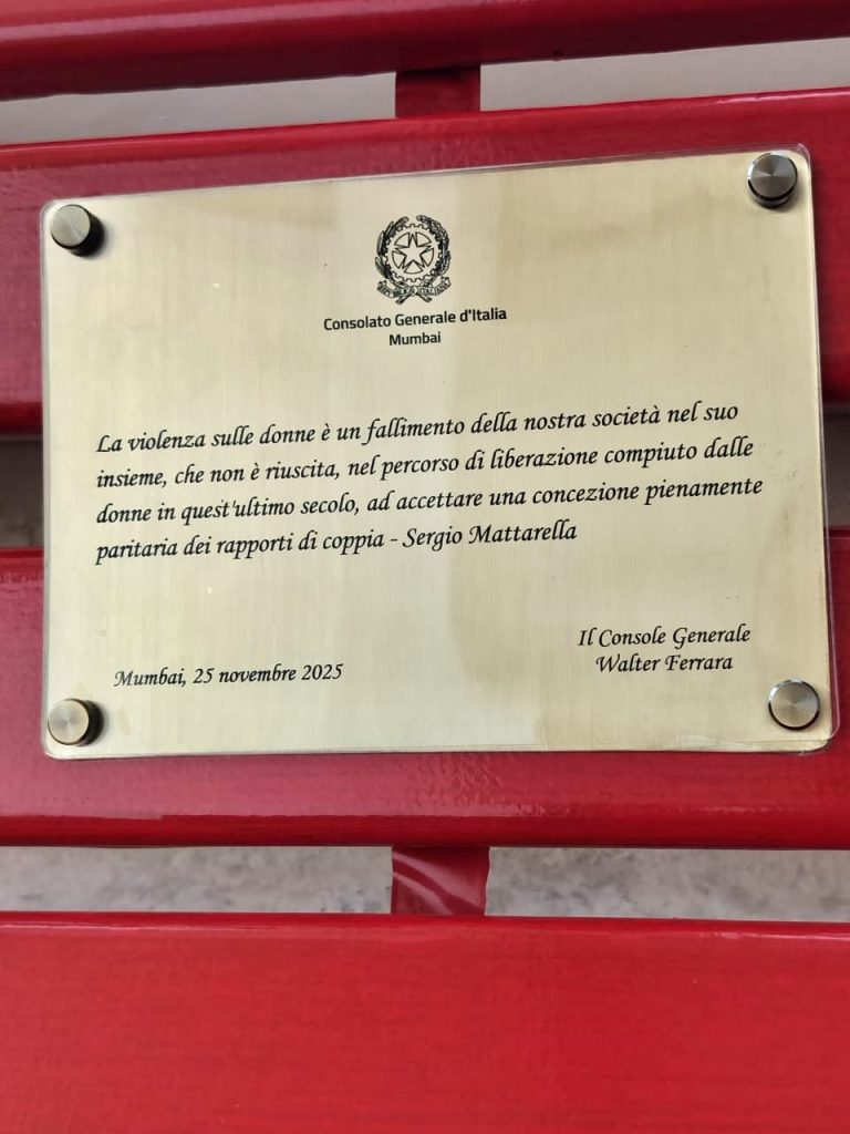 WhatsApp Image 2025-11-25 at 17.05.36