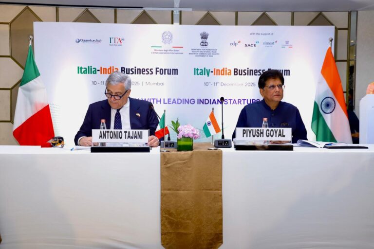 WhatsApp Image 2025-12-16 at 9.19.50 PM